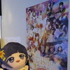 少女☆歌劇 レヴュースタァライト -The MUSICAL- 別れの戦記 感想などなど