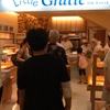 グラティエのミニパン専門店『Ｌｉｔｔｌｅ Gratie』ＪＲ　博多駅店オープン♪