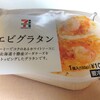 コンビニクッキング