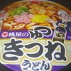 ［19/06/26］サッポロ一番 桃屋のつゆで仕上げた きつねうどん 値段記録漏れ(たぶんサンエー)