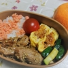 豚焼肉弁当