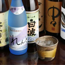 安くてうまい焼酎