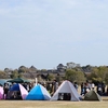 吉野ヶ里リレーマラソンに応援で行ってきました