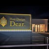 Hair Design Dear