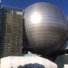 名古屋市科学館