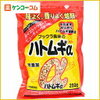 アドバイスと自己顕示欲