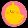 他人に忙しいと思われているうちは「ひよっこ」