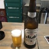 上野 昼飲み 居酒屋