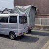 引越現場に到着。先日の打ち合わせ通り、旧宅から