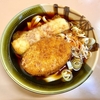 立喰かしやま（田端）ちくわ天うどん＋コロッケ