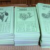 断捨離94冊