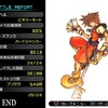 KINGDOM　HEARTS　Re:Chain of Memories　プレイ記録14