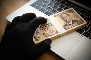 闇バイトの見分け方は？「知らなかった」は通らない闇バイトの回避法