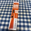 キャンドゥで色々買ってきました。