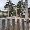 大宮売神社　～京都府・京丹後～