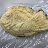 たい焼き