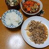 今週の料理自慢コーナー