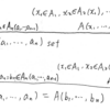 「直観主義型理論（ITT, Intuitionistic Type Theory）」勉強会ノート其ノ七「複数の仮定付の判断とコンテクスト」「集合とカテゴリー」（予習編）