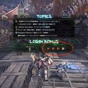 Playstation4 カテゴリーの記事一覧 3ページ目 る 子のヲタく拝見