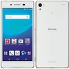 docomo Xperia Z4 (Android)　の SIMロック解除 2016年12月 Android OS 6.0