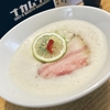 プレミアム鶏白湯！最高でした。