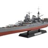 WW2 日本海軍艦艇 最上型重巡洋艦　三隈　模型・プラモデル・本のおすすめリスト
