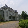 米沢市の歴史と史跡をご紹介！(幕末・明治近現代編)🏚