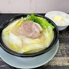 青森県八戸市/横浜ラーメンちとせ家さんのネギ塩ラーメンとバターご飯セットを食べて来ました。