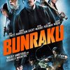 BUNRAKU