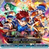 2周年日替わりピックアップ！5日目