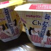 からあげクンとAKB48！