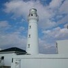 潮騒の宿からシェラトン都ホテル