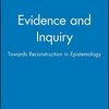 にんじんと読む「EVIDENCE AND INQUIRY(Susan Haack)」第四章