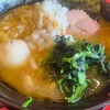 眠れない今夜君を迎えに行く。一緒に踊ろう明日は日曜日。
