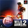 WILD ARMS 2nd IGNITION（ワイルドアームズ セカンドイグニッション・WA2）感想