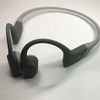 骨伝導ヘッドホン Shokz (旧 AfterShokz) Aeropex レビュー