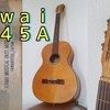 Kawai M45A アコースティックギター