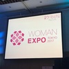 日経woman expo2017 &LOCOハンツアー当選