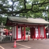 春日神社（大分県大分市）