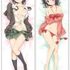 たまには夜空も