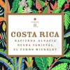 【Starbucks Reserve】Costa Rica Hacienda Alsacia®︎ Gesha Varietal El Cerro Microlot