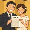【現場レポ】30年ぶりの婚姻届ラッシュ！なぜ7月7日に役所はパンクした？知られざる裏側