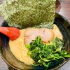 港南区港南中央通の「松壱家 港南中央店」でラーメン並＆のり