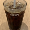ドトールコーヒーショップ相鉄さがみ野駅前店