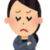 バリキャリ才女の悩みと教育方針