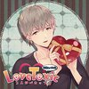 ☆　LoveToxic 2人はバカップル vol.2 同棲カップル編