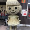 信じられるものは何なのだろうか？