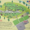 白砂公園_2(埼玉県秩父市)