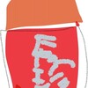 ■長珍 純米酒RED 阿波山田錦100%