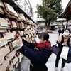 12日新型コロナ： 世界の累計感染者9089万人 死亡194万人！、国内感染者4539人（累計29万8172人）死者64人（累計4192人）！。